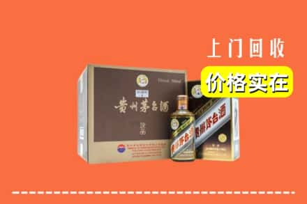 赣州回收彩釉茅台酒